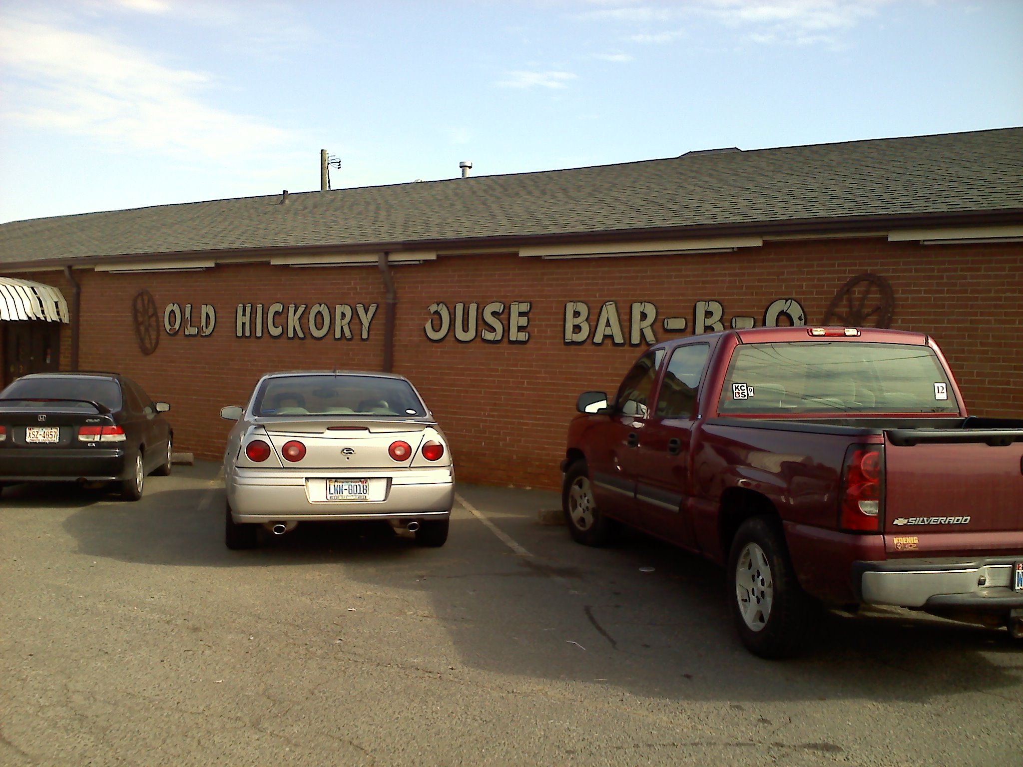 Old Hickory House Restaurant